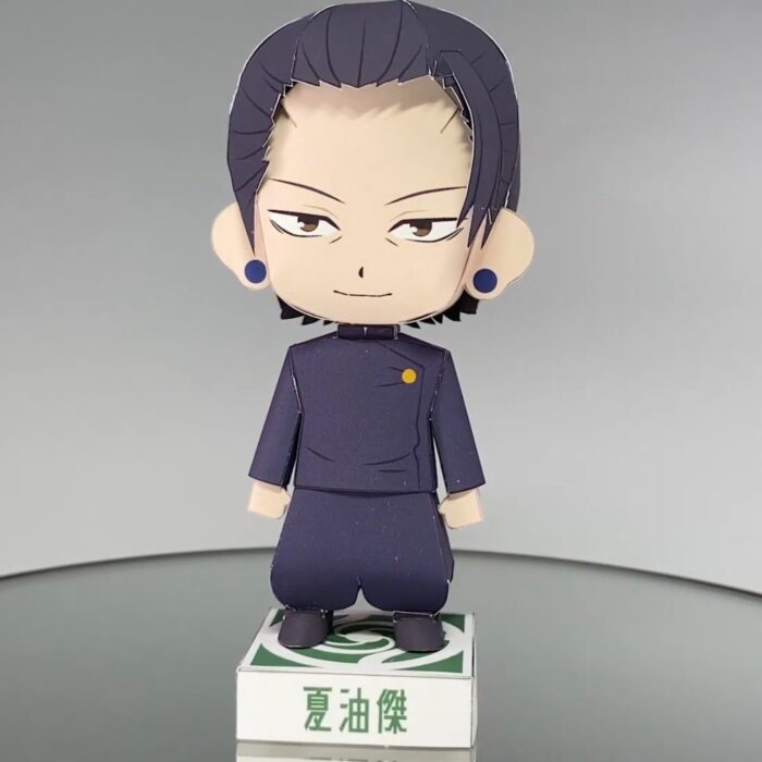 Geto Suguru