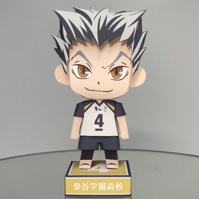 Kotaro Bokuto
