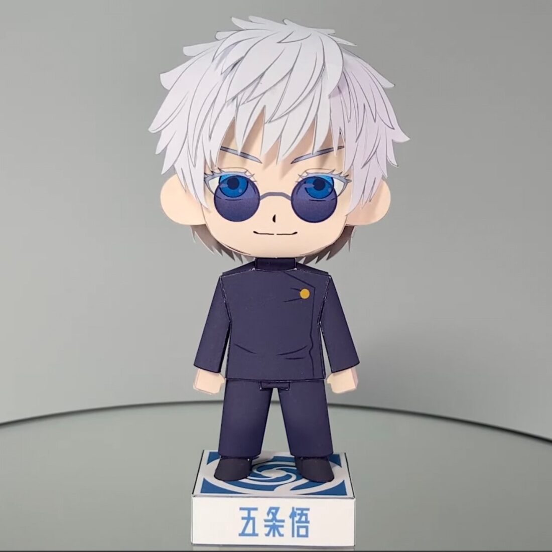 Satoru Gojo