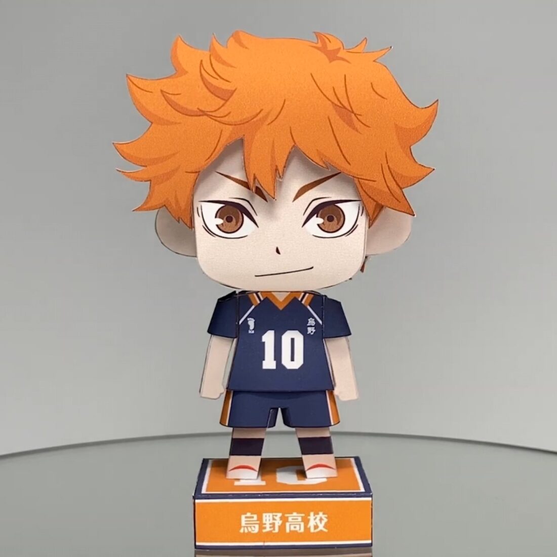 Shoyo Hinata